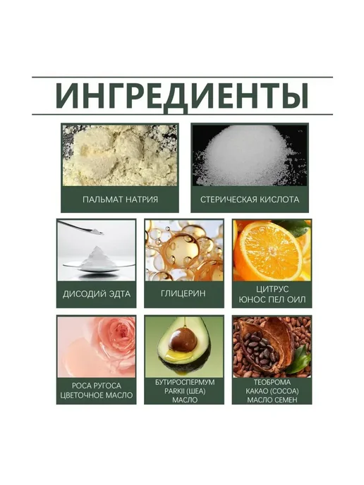 Апельсиновый Глубокое очищение мыло Стойкий аромат женщина, вариант, фото 5