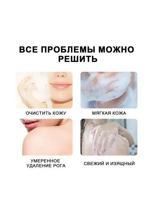 JaySuing Мыло для удаления клещей Очищающее Снять прыщей черное блеск, черный, фото 5