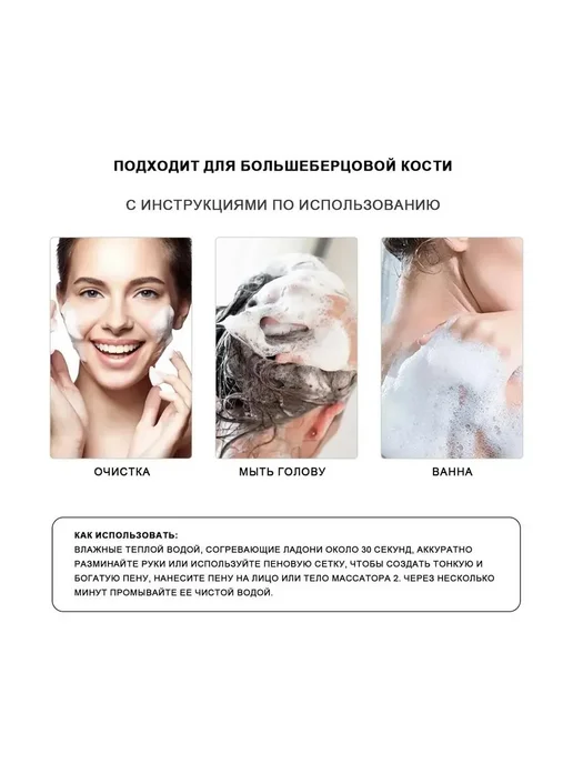 JaySuing Мыло для удаления клещей Очищающее Снять прыщей черное блеск, черный, фото 6