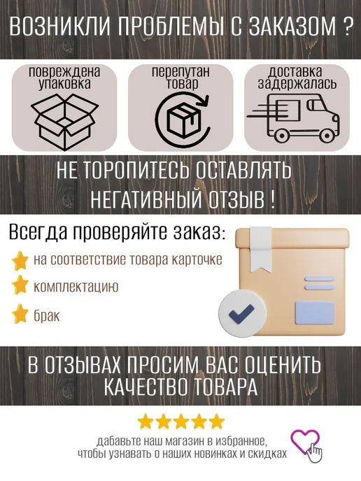 Автомобильный органайзер на сиденья, черный, фото 6