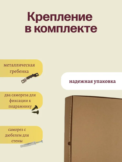 Натянутые мечты 30х40 Картина на холсте разводные мосты Питера Санкт-Петербург, 30x40, фото 3