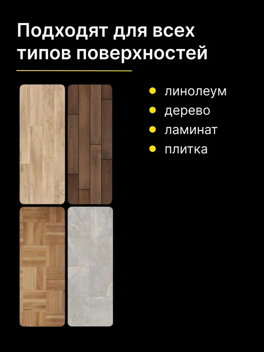 Насадка для швабры с кармашками, белый, фото 4