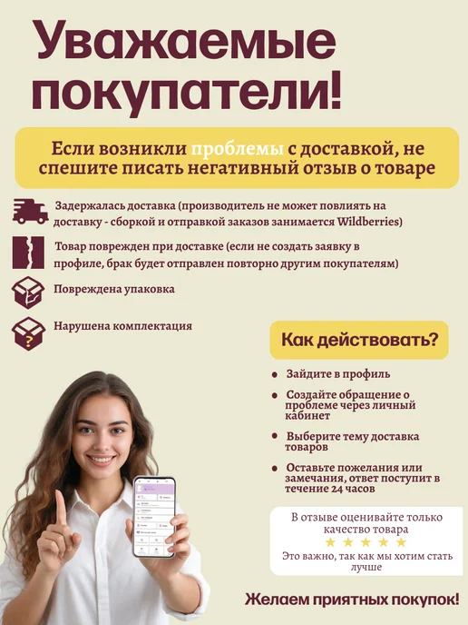 Натянутые мечты 30х40 Картина на холсте Лахта-Центр Питера Санкт-Петербург, 30x40, фото 6