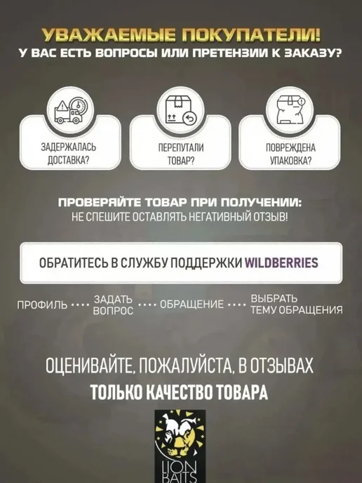 Lion Baits Бойлы вареные Турбо Клубника 20мм 1кг, 1 кг, фото 3