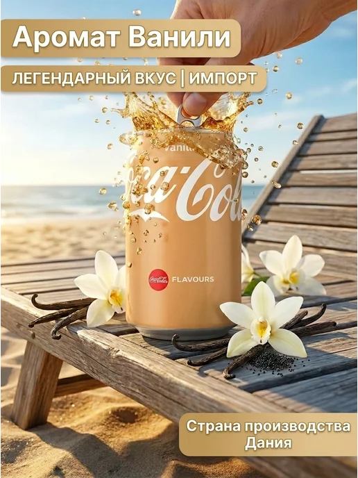 Coca-Cola Coca Cola, 330 мл, 24 шт, фото 4