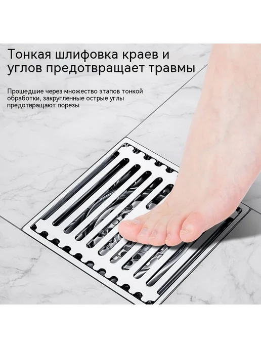 Наземная утечка один, 1, фото 6