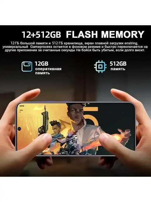 Смартфон Xiaomi 1 8/256 ГБ, синий, фото 4