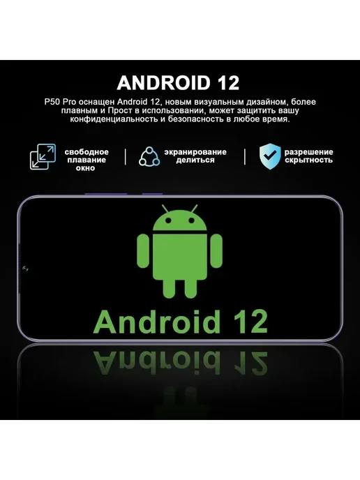 Смартфон Xiaomi 1 8/256 ГБ, синий, фото 7