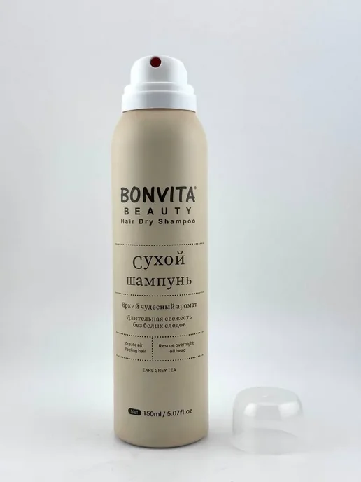 BilionerШа W _ Сухой шампунь для жирных волос без смывания BONVITA, 150 м…, 150 м, фото 3