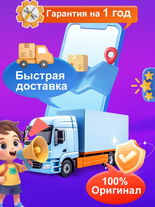 Смартфон OnePlus Nord Ce5 8/256 ГБ, черный, фото 2