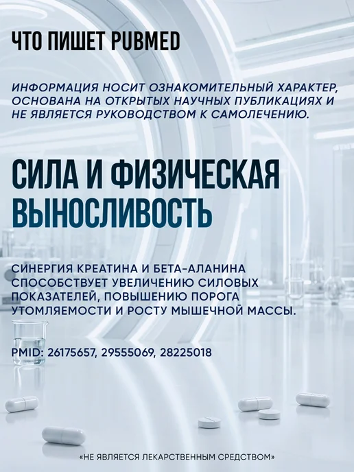 Health Factor Предтренировочный комплекс (Prework complex) Hercules potion…, 700 мл, фото 6