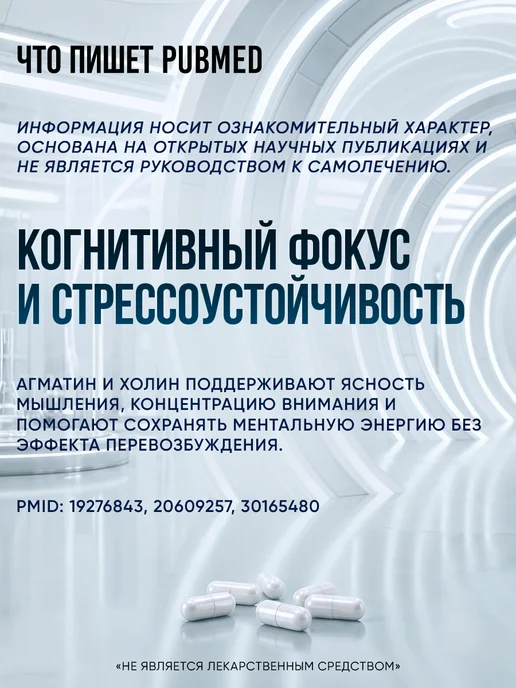 Health Factor Предтренировочный комплекс (Prework complex) Hercules potion…, 700 мл, фото 7