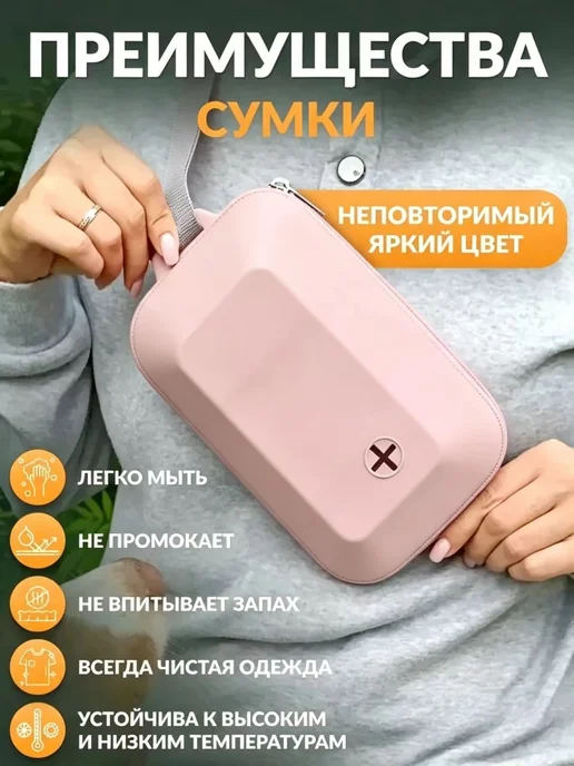 Силиконовая сумка для лакомств для собак, вариант, фото 3