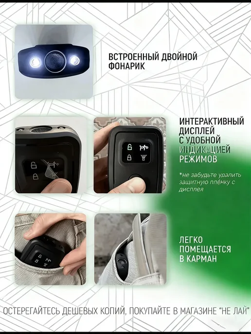 Отпугиватель собак ультразвуковой, черный, фото 4