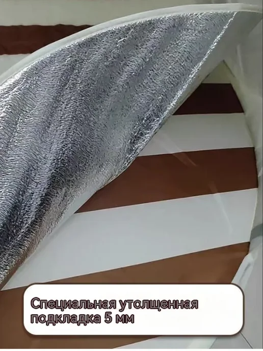 Пляжный зонт,150см,бежевый, бежевый, фото 2