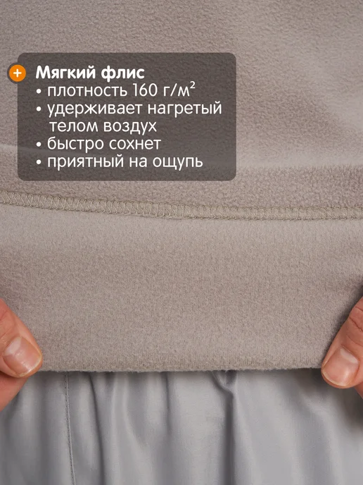 Outventure Толстовка женская на молнии прямого кроя зеленая, бежевый, фото 2
