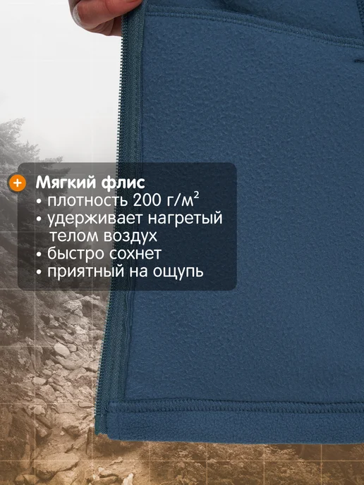 Outventure Толстовка женская флисовая на молнии приталенная бежевая, синий, фото 2