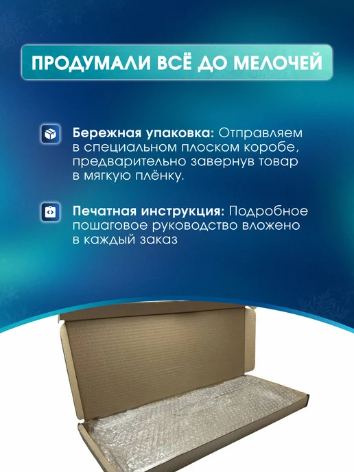 Indesit Панель ящика морозильной камеры Индезит 45,5х12,8 C00856031, 45.5x12.8, фото 5
