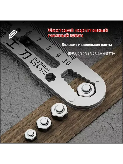 Многофункциональный строительный нож 6 в 1, лезвие 18 мм, вариант, фото 3