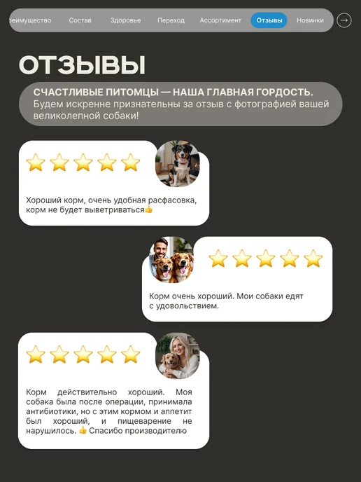 Сухой корм QUATTRO Кане Корсо для собак, лосось, 12 кг, фото 8