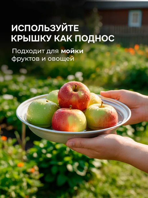 ЭРГ-АЛ Рукомойник умывальник для дачи 4,5 л, 6 л, фото 4