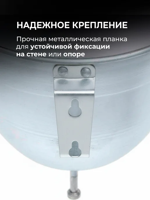 ЭРГ-АЛ Рукомойник умывальник для дачи 4,5 л, 6 л, фото 5