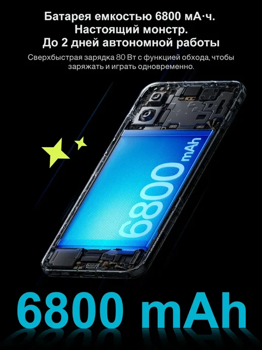 Смартфон OnePlus Nord 5 12/512 ГБ, белый, фото 2