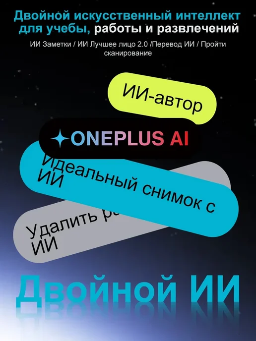 Смартфон OnePlus Nord 5 12/512 ГБ, белый, фото 7