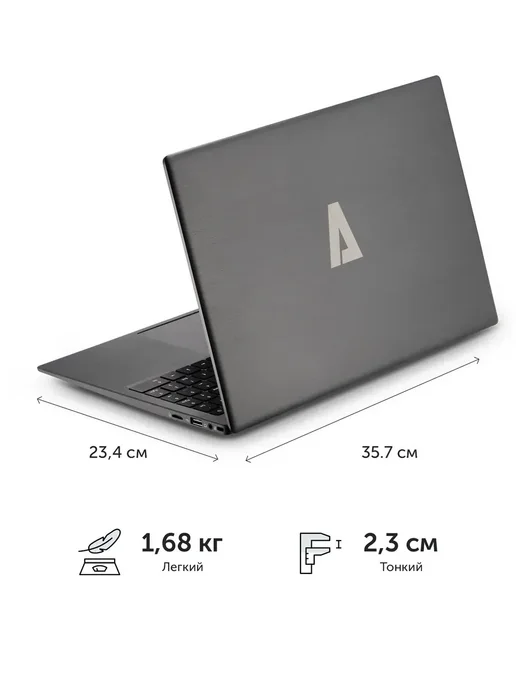 Ноутбук AZ-1526 15.6" N95 4x1.7Ghz, 12Gb, 512Gb, 12 ГБ, 512 ГБ, фото 2