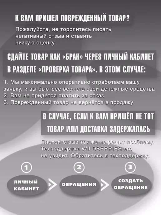 Стетоскоп Раппопорта СФ-03 медицинский, с футляром, серый, фото 7