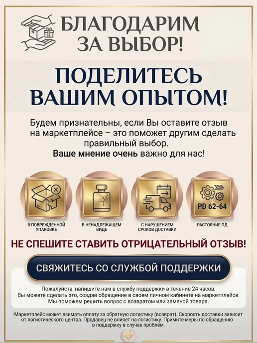 Очки для зрения -1,0, черный, фото 21
