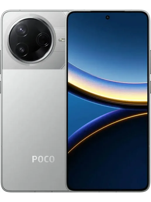 Смартфон Xiaomi Poco F7 Pro 12/512 ГБ, серебристый