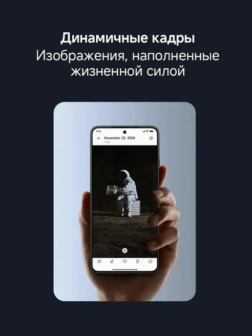 Смартфон Xiaomi Poco F7 Pro 12/512 ГБ, серебристый, фото 6