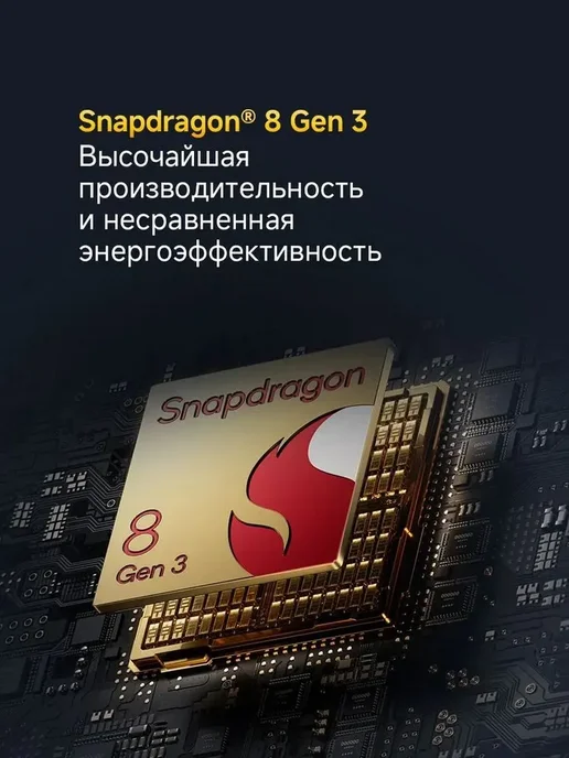 Смартфон Xiaomi Poco F7 Pro 12/512 ГБ, синий, фото 7