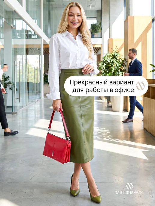 MILLIRISWAY Сумка через плечо средняя клатч вечерний, красный, фото 3