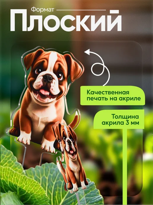 productiON Садовая фигурка, топпер Ежик на колючках одуванчики, белый, фото 3