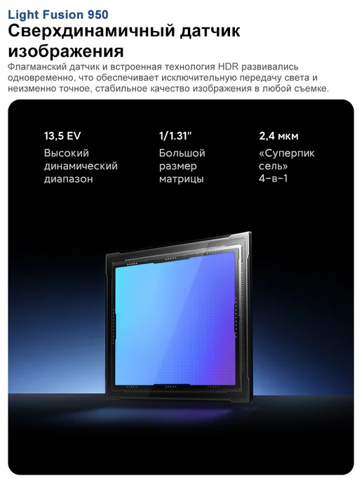 Смартфон Xiaomi 17T Pro 12/1024 ГБ, синий, фото 6