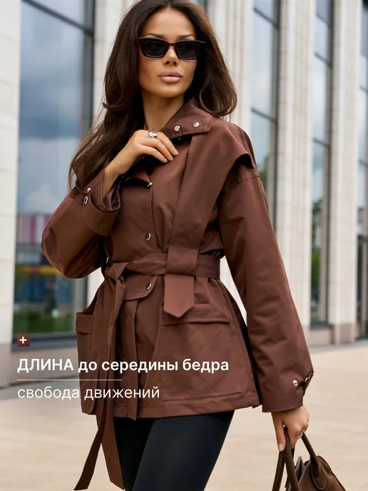 MAUN Тренч укороченный куртка осенняя, коричневый, фото 2