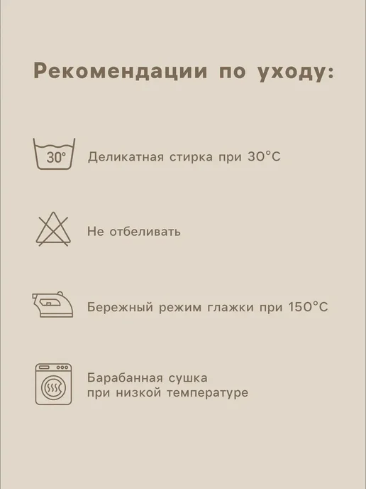 Sima-Land Home Пододеяльник 180×220 см, сатин, 180x220 см, фото 3