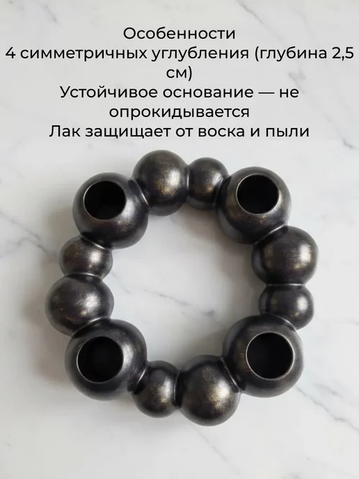 Santoshi Co. Подсвечник круглый на 4 свечи, гипс, бронза, коричневый, фото 2