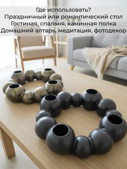 Santoshi Co. Подсвечник круглый на 4 свечи, гипс, бронза, коричневый, фото 3