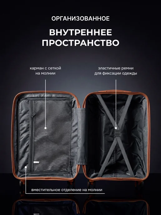 Turamella Чемодан на колесах M премиум неубиваемый полипропилен, серый, фото 2