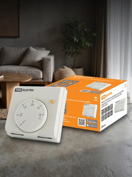 TDM Electric Термостат механический для отопления 230В белый, белый, фото 7
