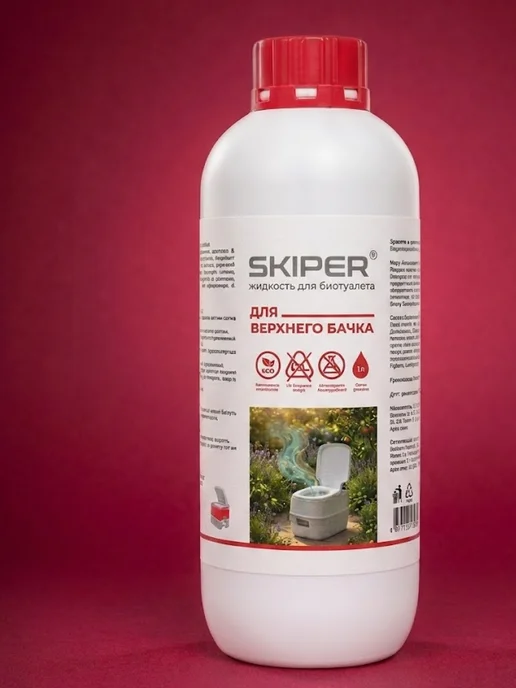 Skiper Жидкость биотуалета для верхнего бачка 1л, 1 л, фото 2