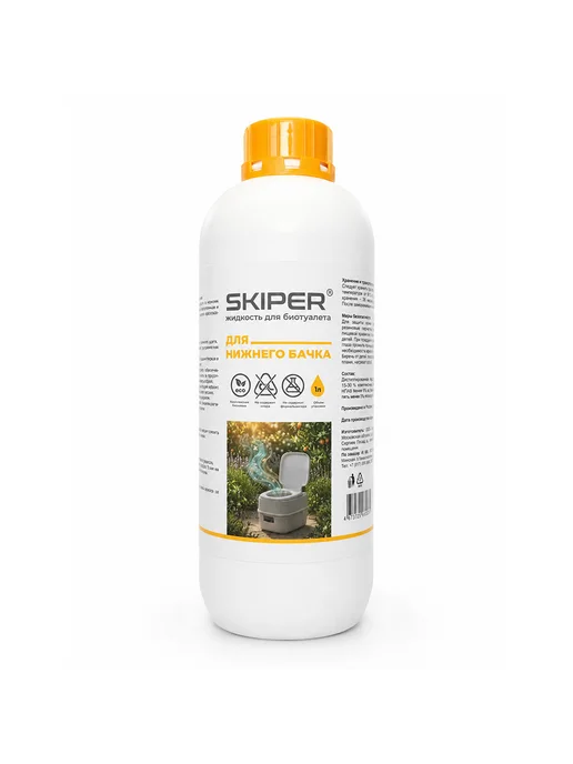 Skiper Жидкость биотуалета для нижнего бачка 1л, 1 л, фото 2