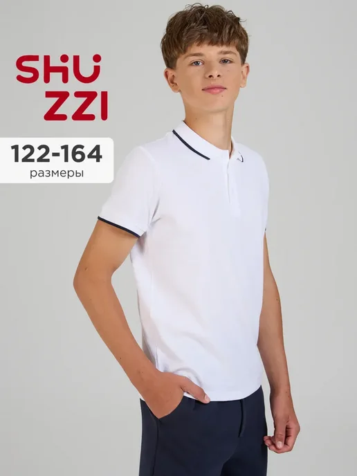 Shuzzi 1111111172