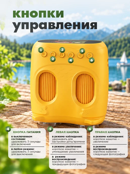 WALINUR Микроскоп бинокль детский карманный цифровой 2 в 1, желтый, фото 5