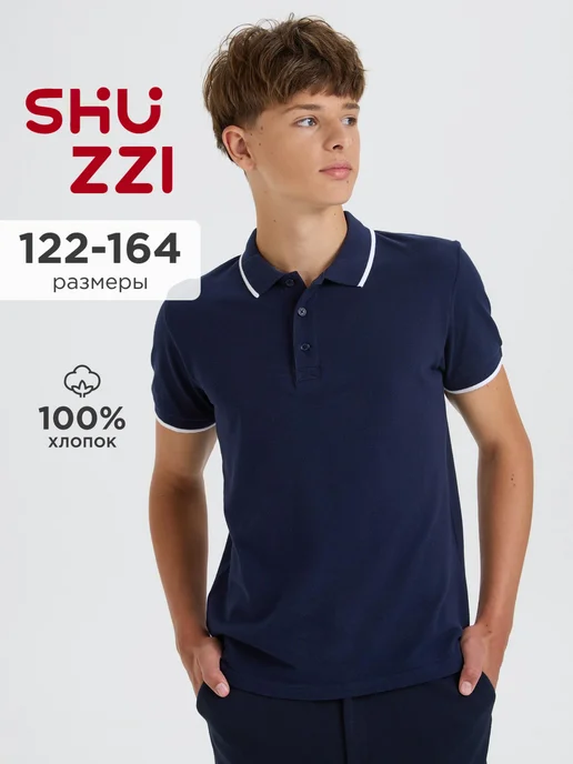 Shuzzi 1111135371