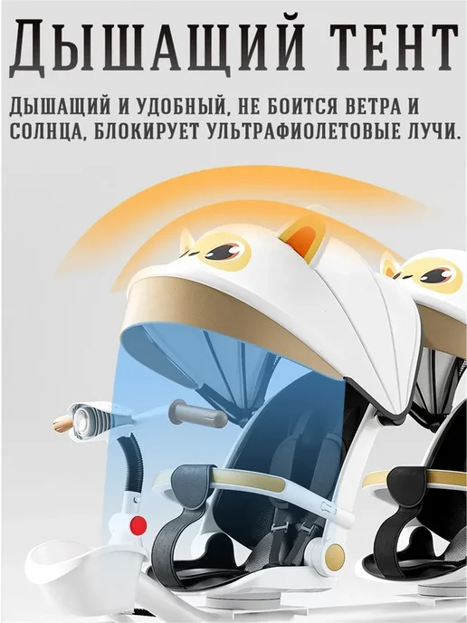 Двойная складная тележка, бежевый, фото 7