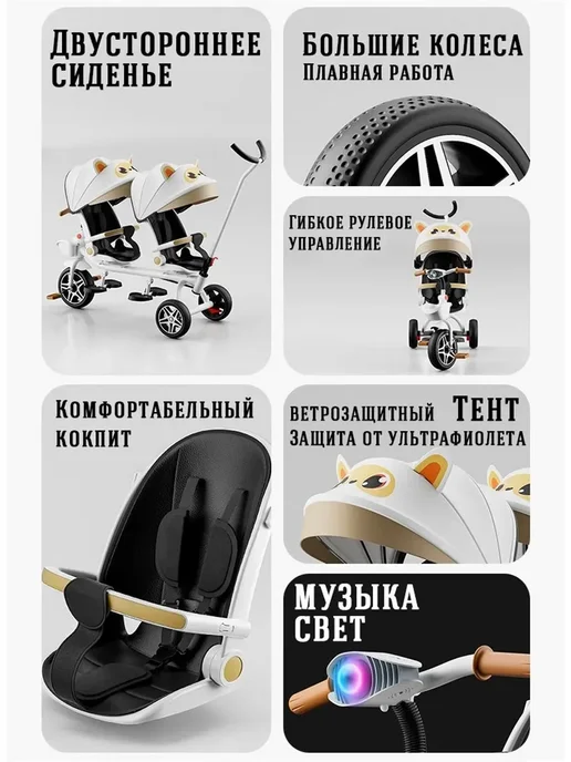 Двойная складная тележка, зеленый, фото 5
